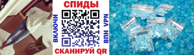 ОМГ ОМГ ONION  Кириши  АМФ Premium 