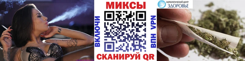 даркнет клад  Кириши  БУТИРАТ BDO 33% 