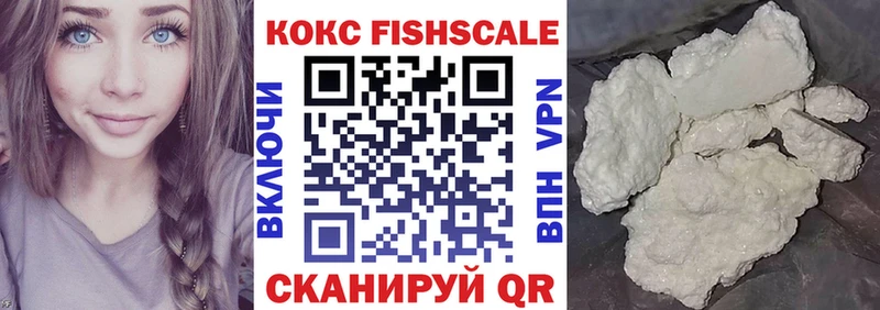 это наркотические препараты купить наркотик Кириши Cocaine 97%