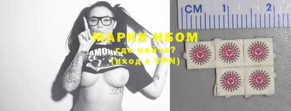 меф VHQ Бугульма