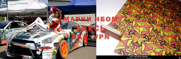 меф VHQ Бугульма