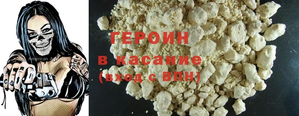 меф VHQ Бугульма