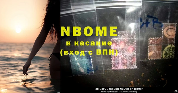 меф VHQ Бугульма