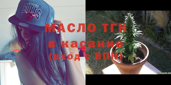 меф VHQ Бугульма